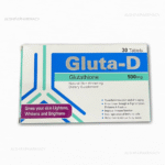 Glutathione + Glutamax Skin