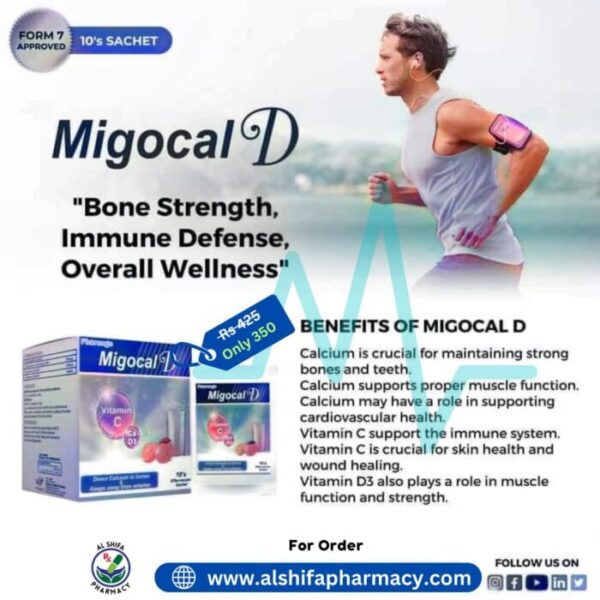 Migocal D Sachet 10’s