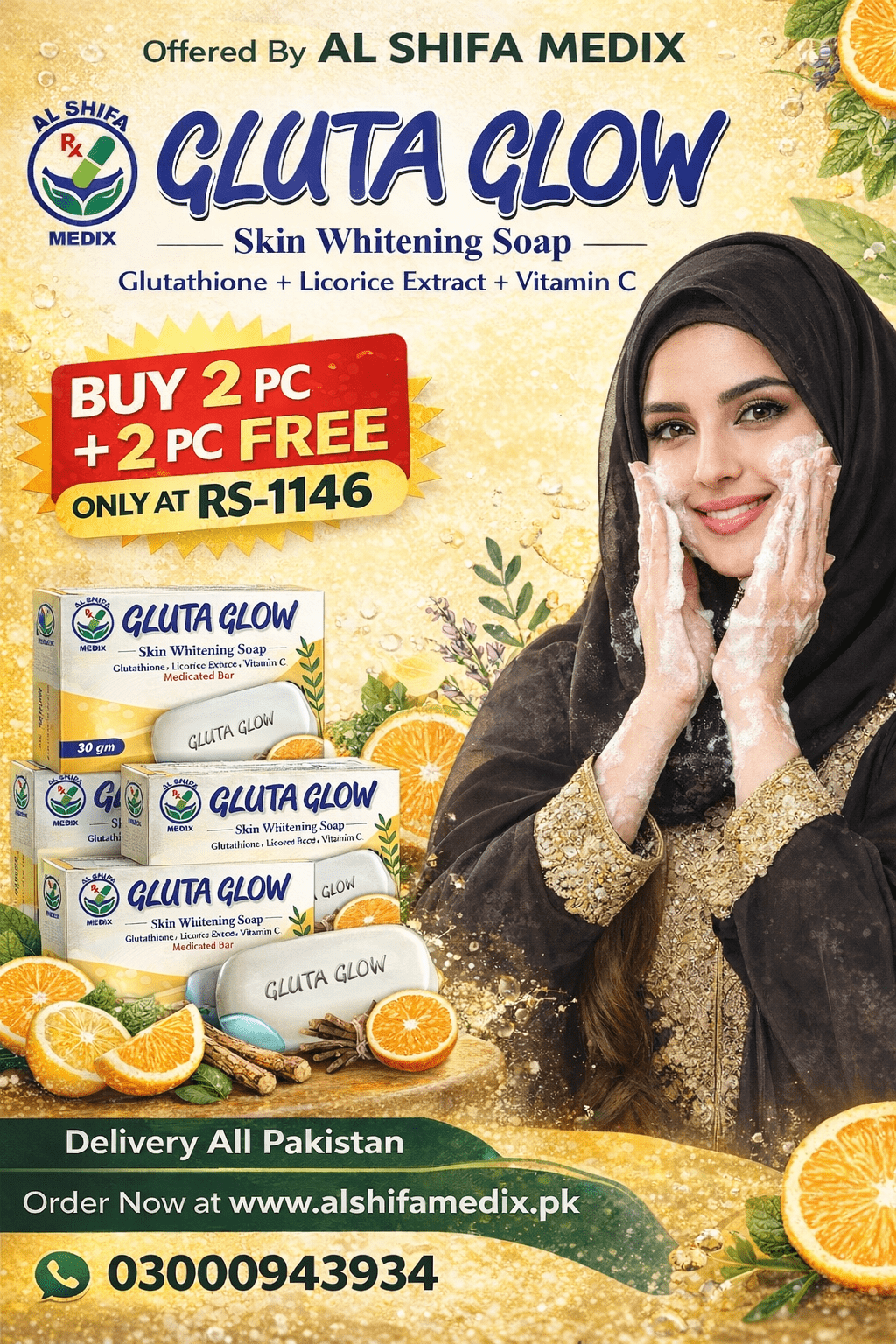 ChatGPT Image Jan 19, 2026, 02_58_52 PM